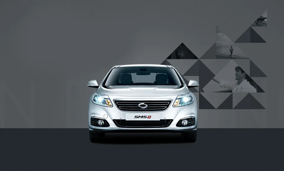 RSM Drive More