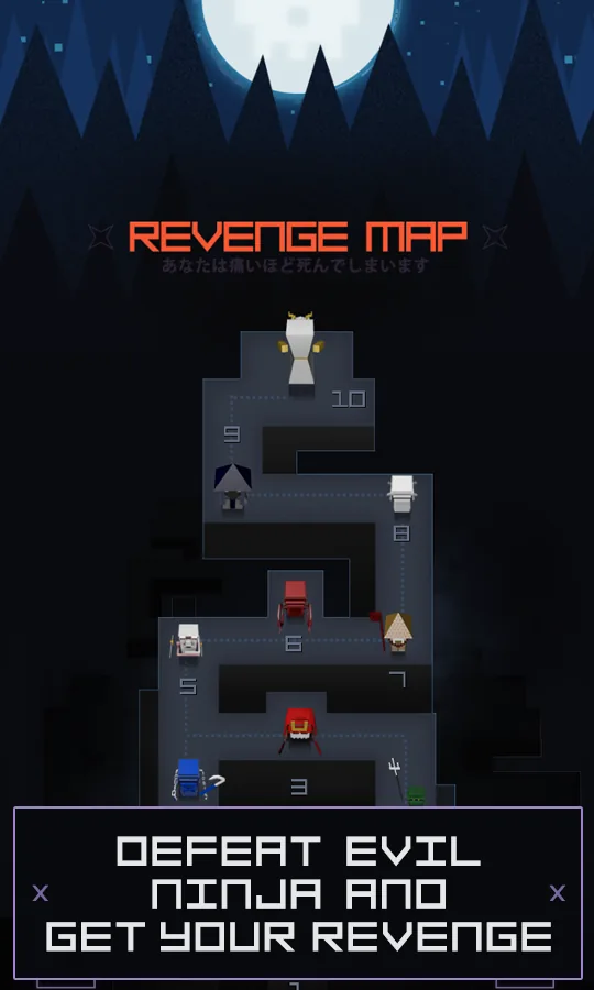 Tennis Ninja - Revenge of Pong