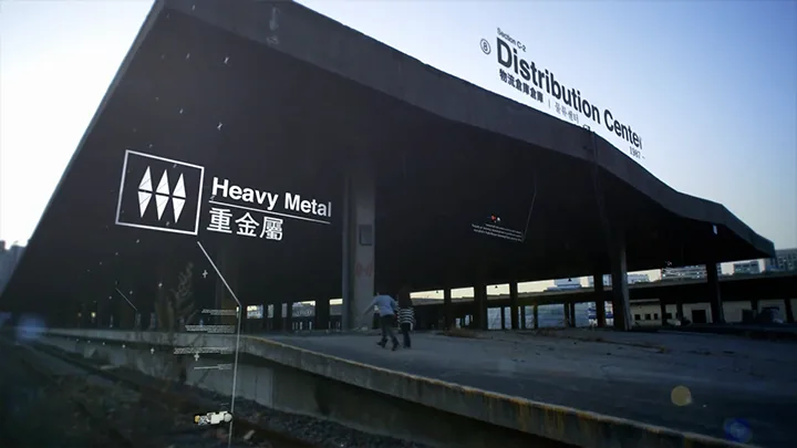 Dragon Hill Project