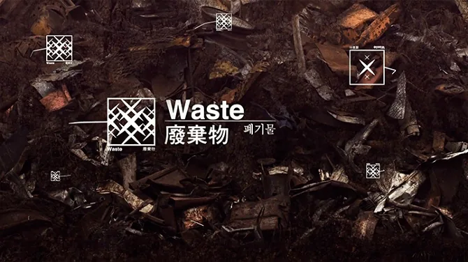 Dragon Hill Project