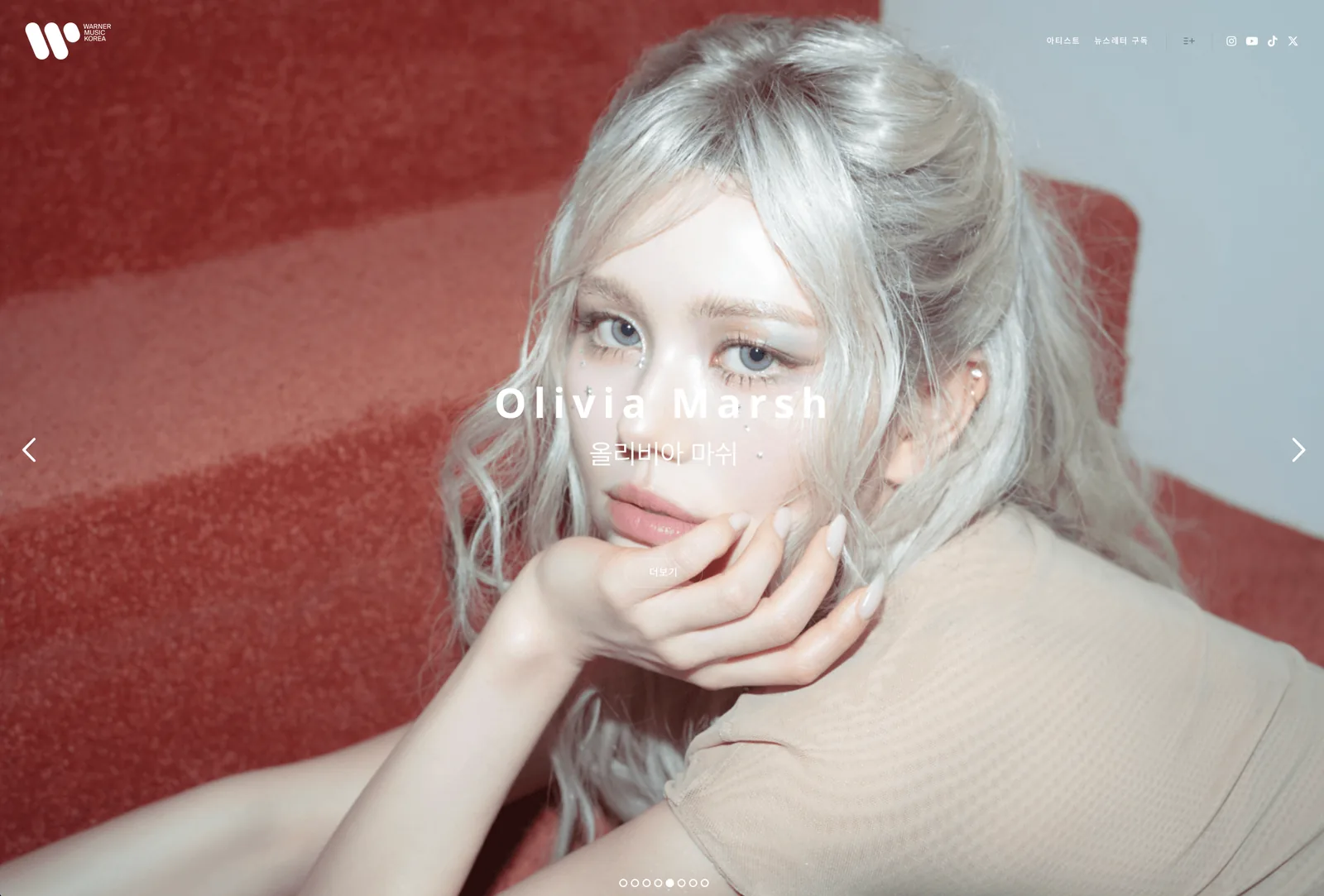 Warner Music Korea