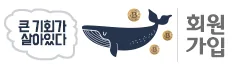 KOINDEX Bitcoin Exchange