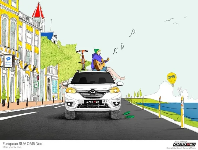 RSM QM5 SUV Life