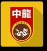 GO11