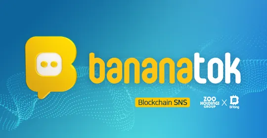 BananaTok