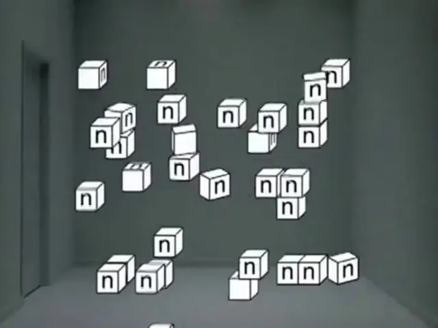 N is for Nano